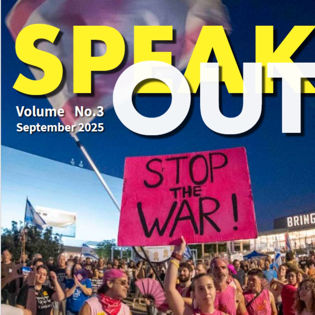 SpeakOut 3 – September 2025